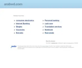 Arabwd.com(Arabwd) Screenshot