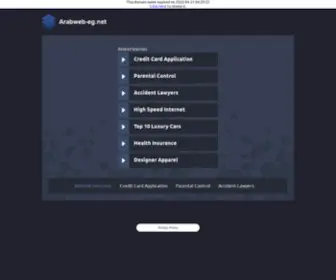 Arabweb-EG.net(مصمم مواقع انترنت) Screenshot