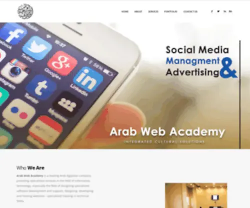 Arabwebacademy.net(Arab Web Academy) Screenshot