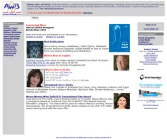 Arabworldbooks.com(Arab World Books Your Cultural club) Screenshot