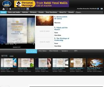 Arachimusa.org(Judaism) Screenshot