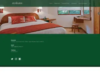 Arahuana.com(Arahuana Resort&Spa) Screenshot