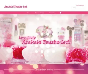 Arakaki-Tsusho.com.hk(Arakaki Tsusho Ltd) Screenshot
