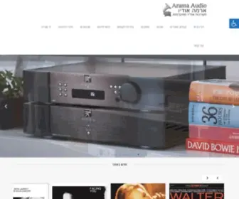 Arama-Audio.com(דף הבית) Screenshot