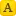 Aramil.city Logo