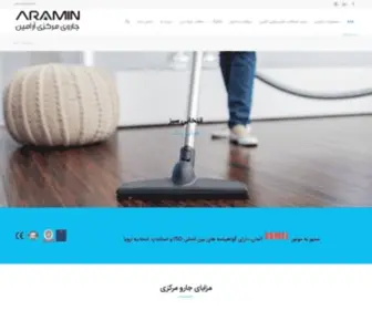 Araminvac.ir(خانه) Screenshot