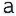 Aramsaspas.com Favicon