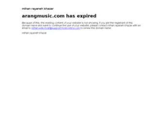 Arangmusic.com(آرنگ موزیک) Screenshot