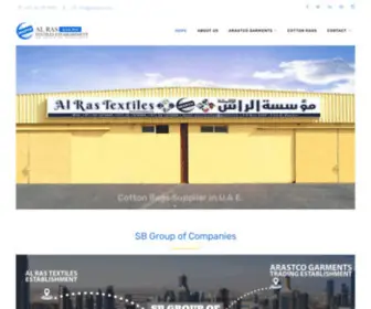 Arastco.com(Al Ras Textiles Establishment) Screenshot