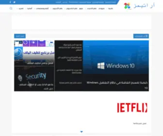 Arateams.com(太阳成集团tyc234cc) Screenshot