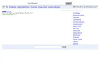 Arazkurslari.com.az(Non-Existent Domain) Screenshot