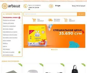 Arba.uz(Самый крупный интернет магазин в Узбекистане) Screenshot