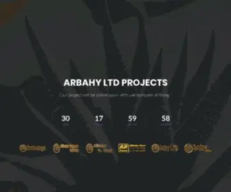 Arbahy.store(Maintenance) Screenshot