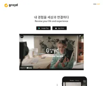Arbaim.com(Greyd) Screenshot