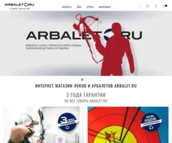 Arbalet.ru(Луки и арбалеты купить в Москве) Screenshot