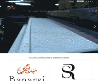 Arbanarsi.com(AR BANARSI) Screenshot