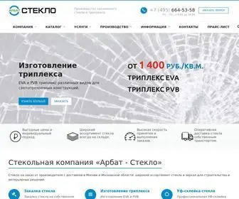 Arbatsteklo.ru(Изготовление стекла на заказ от производителя) Screenshot