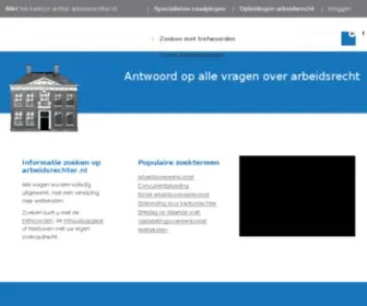 Arbeidsrechter.nl(Antwoord op alle vragen over arbeidsrecht) Screenshot