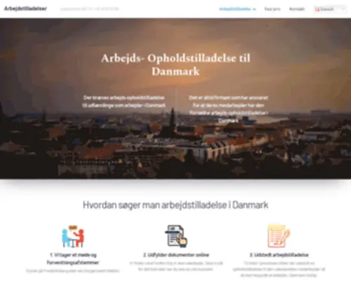 ArbejDstilladelser.dk(Arbejdstilladelser) Screenshot