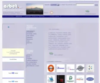 Arbet.am Screenshot