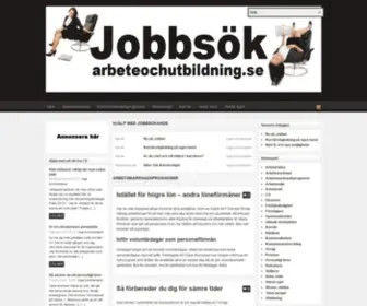 Arbeteochutbildning.se(Arbete & Utbildning) Screenshot