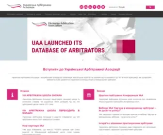 Arbitration.kiev.ua(Українська) Screenshot