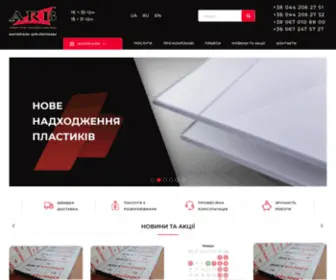 ARB.net.ua(Advertising Research Business) Screenshot