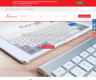 Arbona.hr(Agencija za digitalni marketing) Screenshot