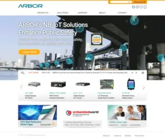 Arbor-Technology.com(ARBOR Technology) Screenshot