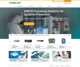 Arbor.com.tw(ARBOR Technology) Screenshot