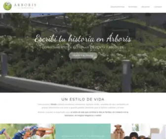 Arborislahorqueta.com.ar(Árboris La Horqueta) Screenshot