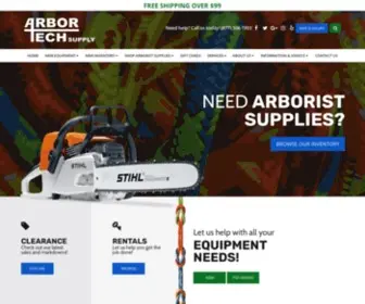 Arbortechsupply.com(Arbortech Supply) Screenshot