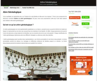 Arbregenealogique.net(Arbre Généalogique) Screenshot