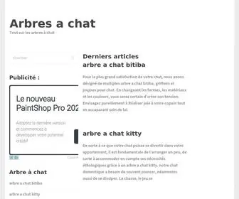 Arbres-A-Chat.fr(Arbres a chat) Screenshot