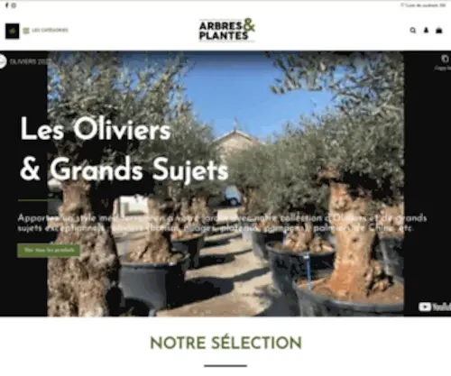 Arbresetplantes.fr(Vente d'arbres et arbustes au meilleur prix en direct du producteur) Screenshot