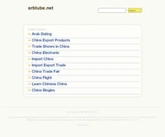 Arbtube.net(De beste bron van informatie over arbtube) Screenshot