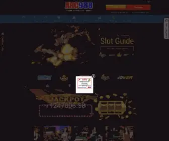 ARC988.com(ARC 988) Screenshot