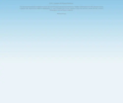 Arcade247.co.uk(123 Reg) Screenshot