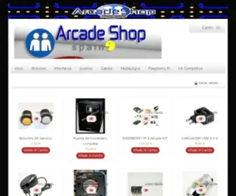 Arcadeshop.es(Arcade Shop Spain) Screenshot