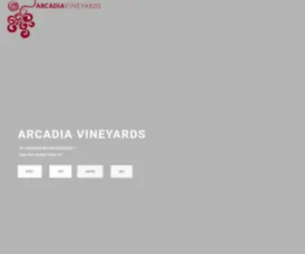 Arcadiavineyards.com(Arcadia Vineyards) Screenshot