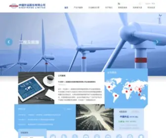Arcadise.com(Gcgc黄金城手机网) Screenshot