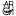 Arcamx.com Favicon