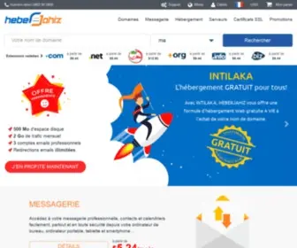 Arcanes.biz(Hébergement Web Maroc) Screenshot