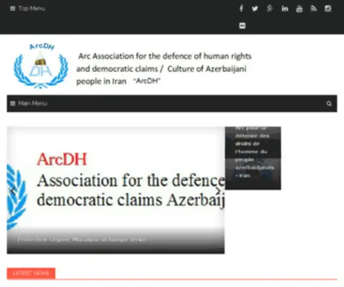 ARCDH.org(ARCDH) Screenshot