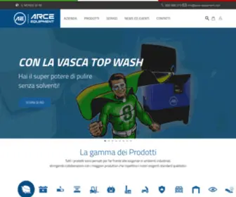 Arce-Equipment.com(ARCE Equipment) Screenshot