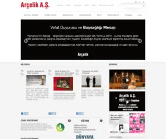 Arcelikas.com.tr(Arcelikas) Screenshot