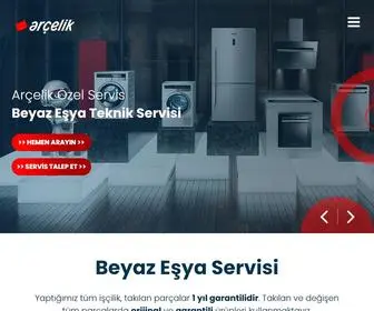 Arcelikkservisi.com(Arcelikkservisi) Screenshot