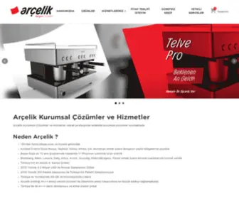 Arcelikkurumsalsatis.com(Arçelik) Screenshot