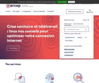 Arcep.fr(Les réseaux comme bien commun) Screenshot