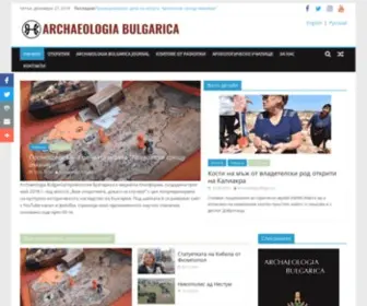 Archaeologia-Bulgarica.com(Archaeologia Bulgarica) Screenshot